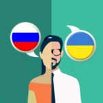 russian-ukrainian translator android application logo